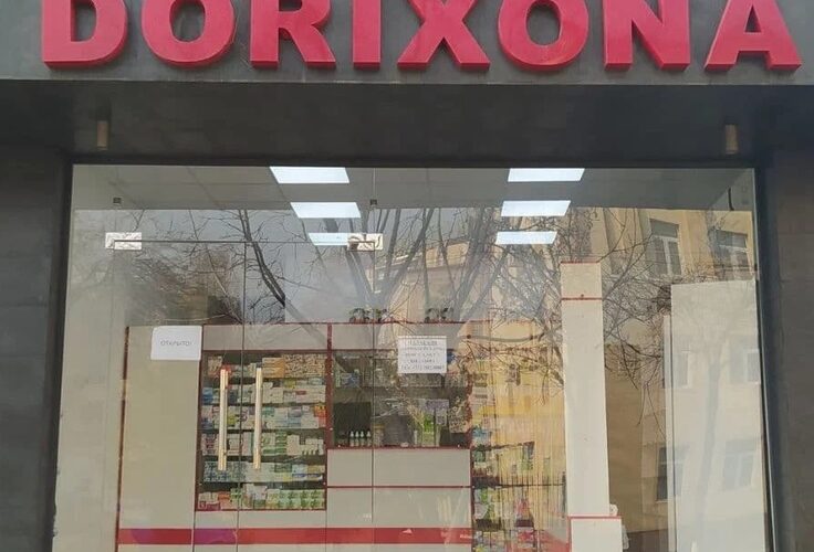 QONUNGA BEPARVOLIK JAZO BILAN YAKUNLANDI