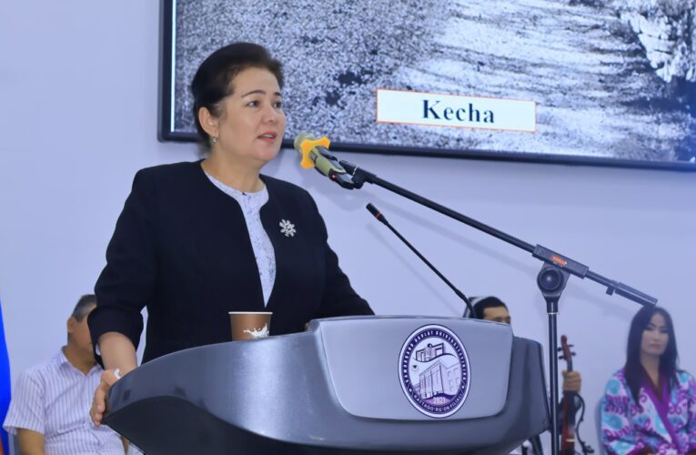 KATTAQO‘RG‘ON SHAHRI TASHKIL TOPGAN KUN NISHONLANDI