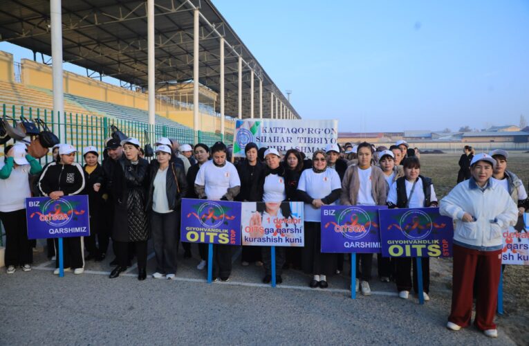 1 dekabr – «Butunjahon OITSga qarshi kurash kuni»