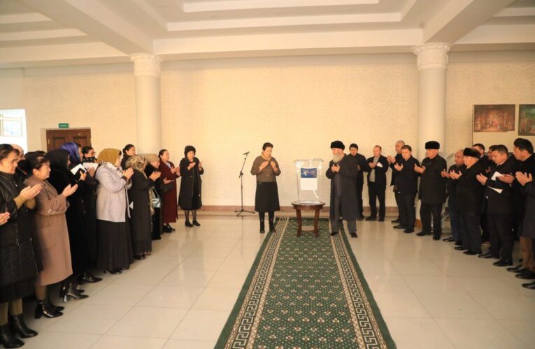 MEHR VA E’TIBOR OG‘USHIDA