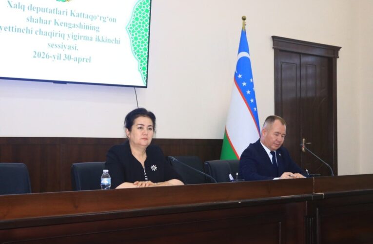 Шаҳар Кенгашининг сессияси бўлиб ўтди